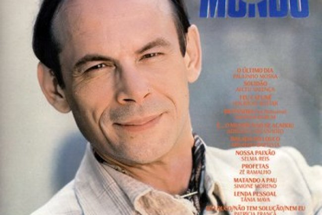 O Fim do Mundo (1996)