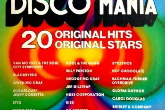 Disco Mania (1975)