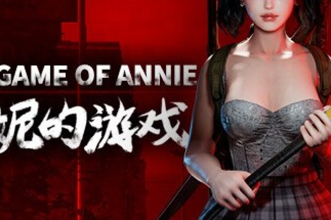 The Game of Annie