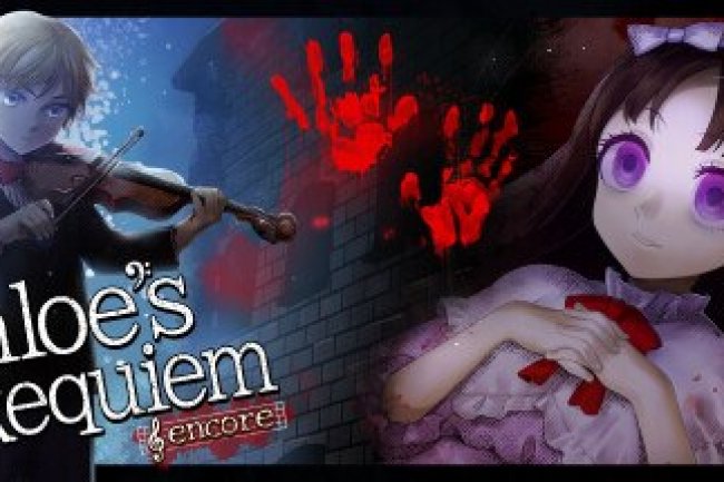 Chloé’s Requiem -encore-