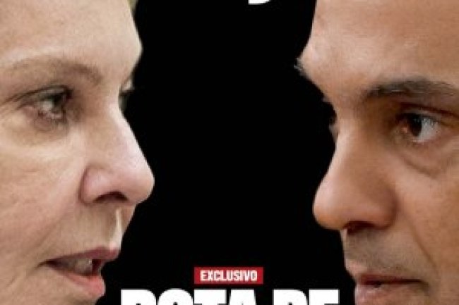 Veja Ed 2848 - Julho 2023