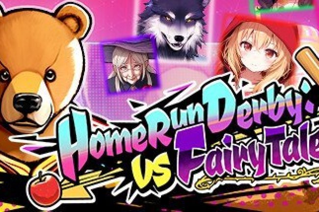 Home Run Derby: vs Fairy Tales