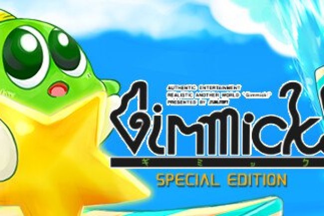 Gimmick! Special Edition