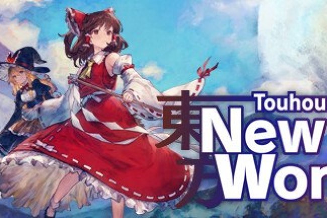 Touhou: New World