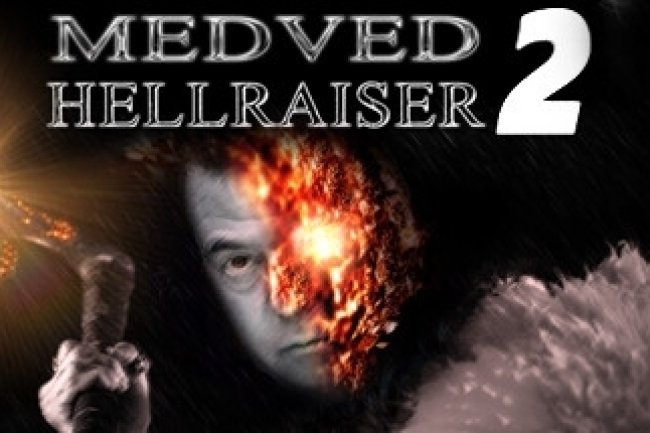 Medved Hellraiser 2