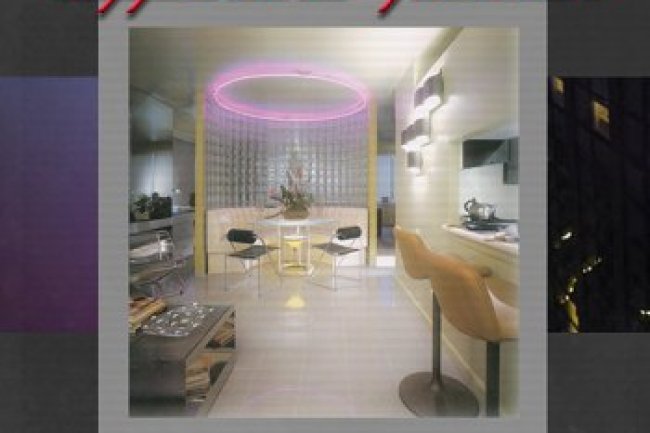 Sellorekt/LA Dreams - Different Places (2014)