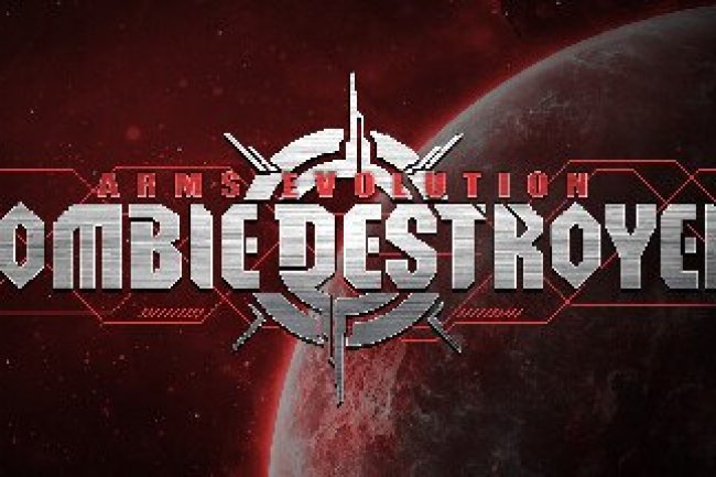 Arms Evolution: ZOMBIE DESTROYER