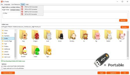 Dr. Folder v2.9.2.0 + Portable