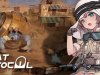 Rabat Protocol:Metal Rhapsody