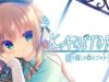 KAGITORI -BIRD IN THE CAGE HIDING THE KEY-