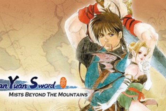 Xuan-Yuan Sword: Mists Beyond the Mountains