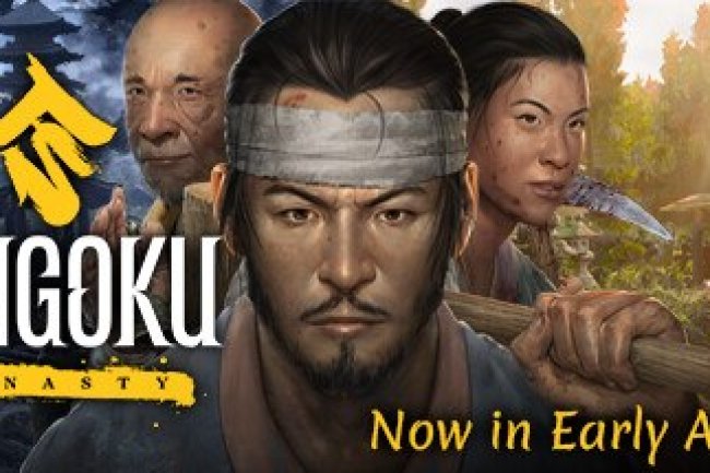 Sengoku Dynasty