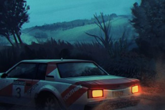 YOUTH 83 - Progress Way (2023)