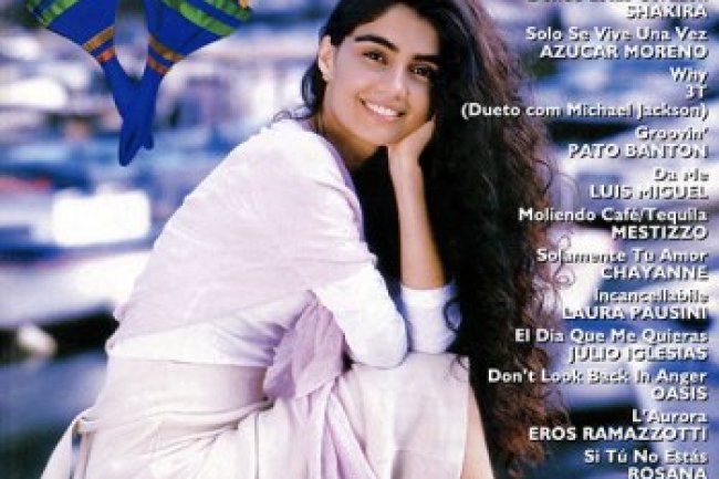 Salsa e Merengue - Internacional (1996)