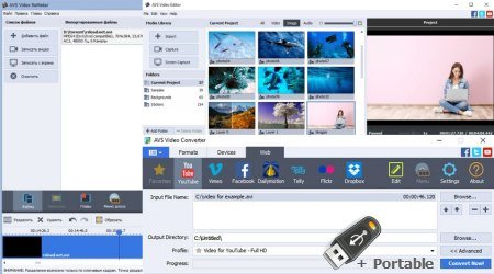 AVS Video Software v12.9.6.34 + Portable