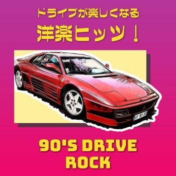 90's Drive - Rock (2023)