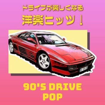 90's Drive - Pop (2023)