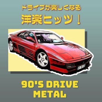 90's Drive - Metal (2023)