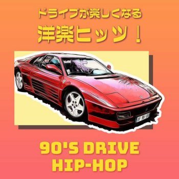 90's Drive - Hip-Hop (2023)