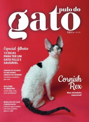 Pulo do Gato - Mar/Abr 2023