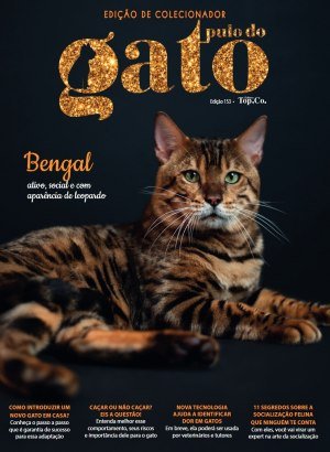 Pulo do Gato - Mai/Jun 2023