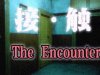 The Encounter: Chapter One