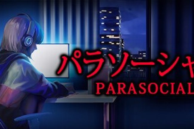 [Chilla's Art] Parasocial