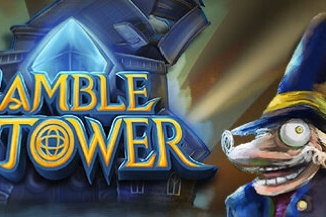 Gamble Tower