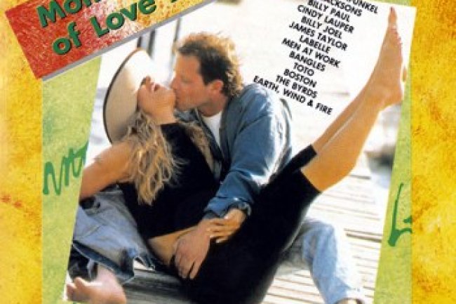 Moments Of Love 2 (1995)