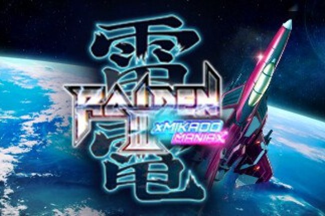 Raiden III x MIKADO MANIAX