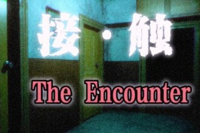 The Encounter: Chapter One