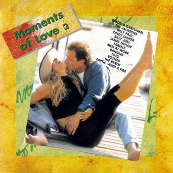 Moments Of Love 2 (1995)