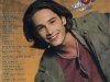 O Amor Está No Ar (1997)