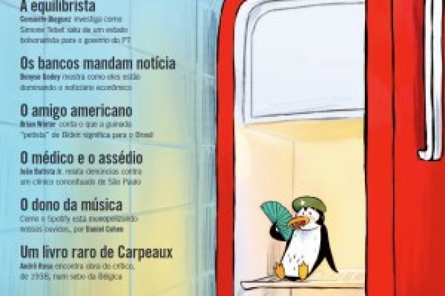 Piauí - Outubro 2023