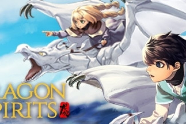 Dragon Spirits