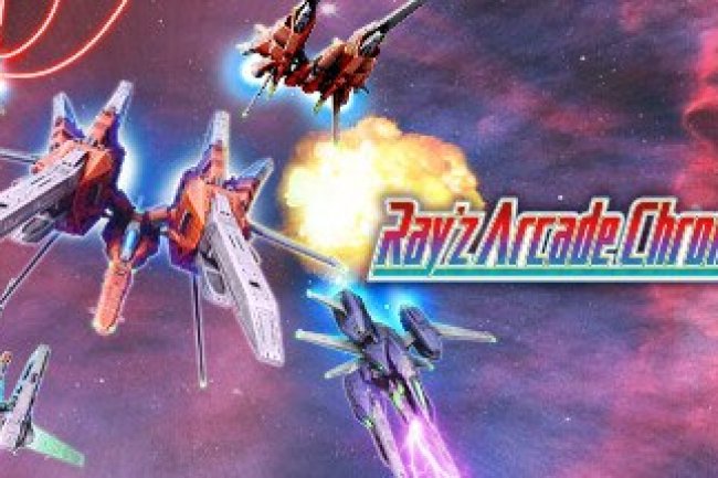 Ray'z Arcade Chronology