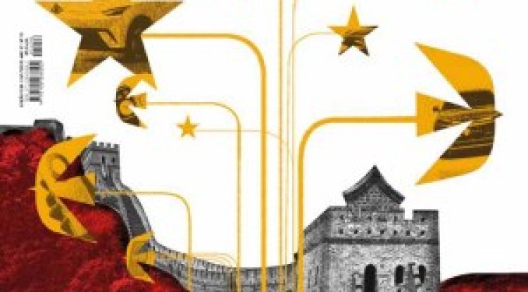 Exame Edição 1256 - Outubro 2023 (PDF)