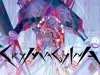 CRYMACHINA