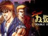 Super Double Dragon