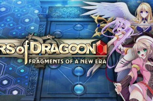 Gears of Dragoon: Fragments of a New Era