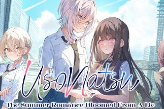 UsoNatsu ~The Summer Romance Bloomed From A Lie~