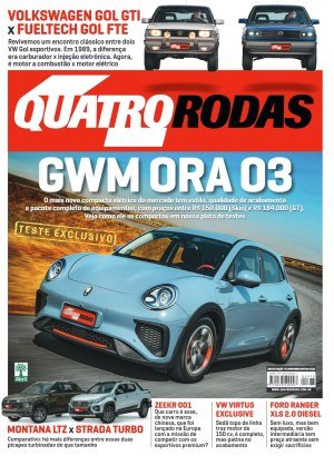 Quatro Rodas Ed 775 - Novembro 2023