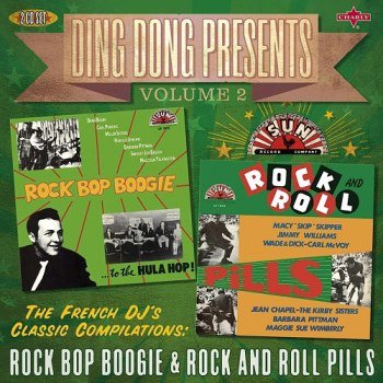 Rock Bop Boogie & Rock and Roll Pills (2023)