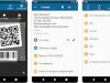 QRbot Pro: QR Code Reader v3.3.5 MOD [Premium Unlocked]