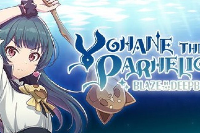 YOHANE THE PARHELION -BLAZE in the DEEPBLUE-
