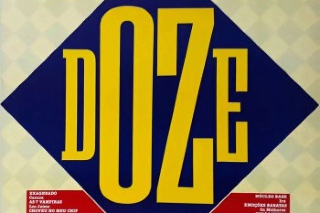 Overdoze (1986)