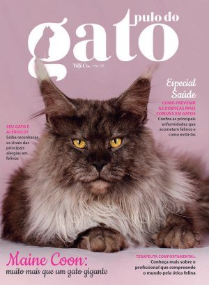 Pulo do Gato - Out/Nov 2023