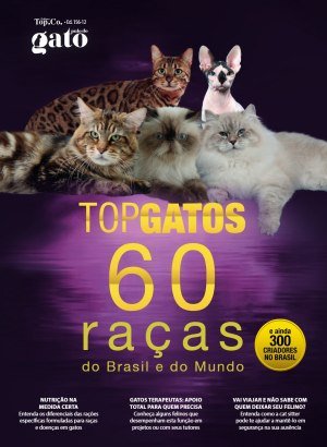 Pulo do Gato - Dez 2023/Jan 2024