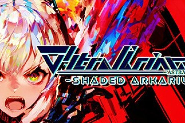 ∀stralbringer -Shaded Arkarium-