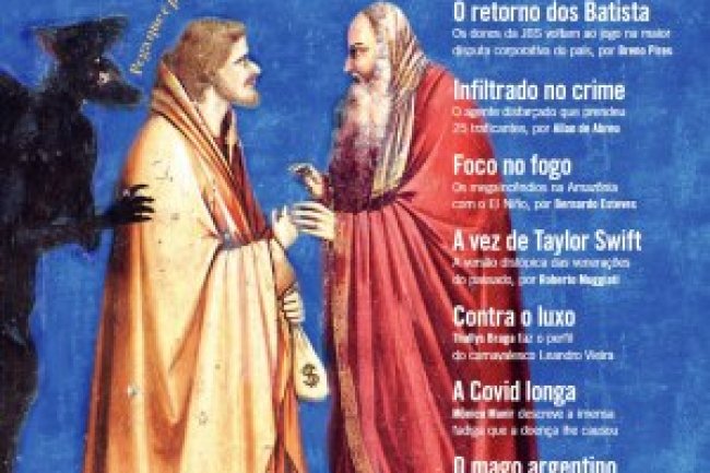 Piauí - Fevereiro 2024